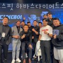 하바스 다이어트 스쿨 이미지