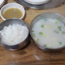 금성가든 이미지