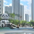 경기온공인중개사사무소 이미지