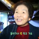 이채쇼핑몰 CU 이미지