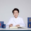 엑스포약국 이미지