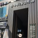 문두찬뷰티스피부과의원 Daum카페