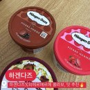 세븐일레븐 논산터미널중앙점 네이버블로그