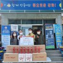 온수의원 이미지