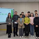 행복마을 - 성동구 왕십리로21길 41-6 | 행복마을
