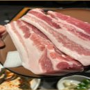 직화장인 마곡센트럴점 이미지