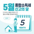 세무사변찬우 이미지