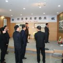 구례군종합사회복지관 이미지