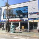 효자상회 네이버블로그