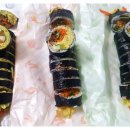 사랑김밥 이미지