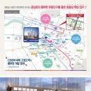 정다운공인중개사사무소 이미지