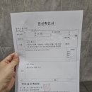 정산부인과의원 이미지