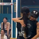 헤이버터 이미지