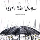 정병규디자인 이미지