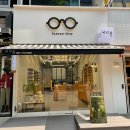 바라봄안경원 이미지