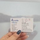 안테나짐 이미지