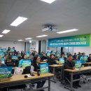 안산단원장애인자립생활센터 | [활동보고] 🎗2026년 4.16안산시민연대 회원총회 개최