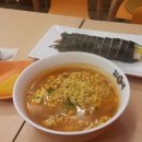 김가네 김밥 분식 이미지
