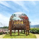 곡성-232 이미지