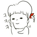 에델게스트하우스 이미지