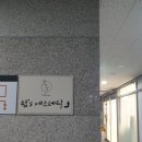 쉼’s 에스테틱 이미지