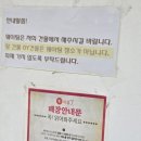 삼윤빌딩 이미지