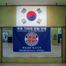 백련회관 이미지