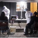 안동시보건소 이미지