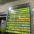 씨유부천프라자 이미지