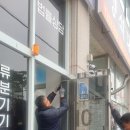 법무사이호준사무소 네이버블로그
