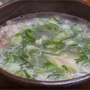 황토오리 가마구이 식당 이미지