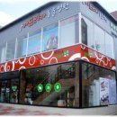 24시 아프리카동물병원 이미지