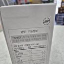 맑은약국 - 동구 반야월로28길 66 | 맑은약국