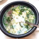 이남정 | 서울 서초구 출장혼밥. 유명 맛집 이남정 서초점 설렁탕 추천
