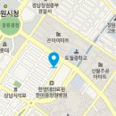 소답동143 이미지