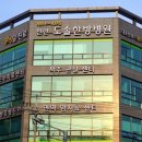 천안도솔한방병원 티스토리