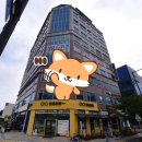 삼송월드사우나