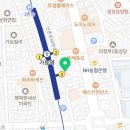 에이치엑스(HX)