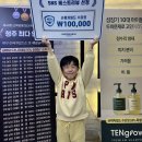 위드차일드 | 2026 슈퍼차일드 1분기 베스트 리뷰왕이 선정되었습니다!