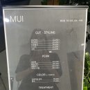 병점육교사거리 이미지