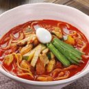 짬뽕지존터미널점 이미지