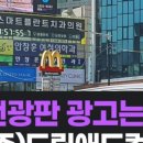 한양애드컴 네이버블로그