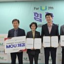 대구광역시관광협회 이미지