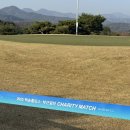 본홀딩스 | 2025 백송홀딩스부산일보 채리티 골린이 갤러리 관람후기