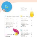 배곧해솔중학교 이미지