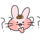(주)삼호수산 네이버블로그