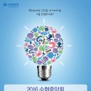 중앙회수산 - 연천군 은전로78번길 25 | 중앙회수산