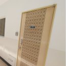 네오스포아파트 이미지