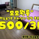 배산목욕탕 이미지