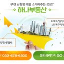 역곡로481번길 이미지